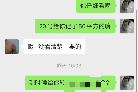 法院判决书出来补偿款能拿回吗？